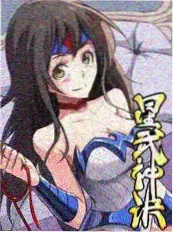 厨房里的哲学家 综艺封面
